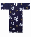 Yukata for Kids (Navy blue)