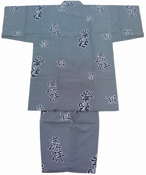 Jinbei (White)