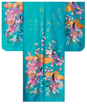 Cotton Kimono for Ladies (Blue)