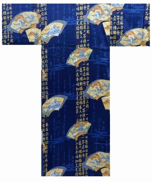 Silk Kimono for Men (Red)